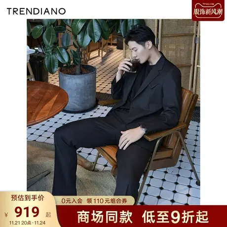 TRENDIANO官方定制毛料经典小西裤休闲直筒裤男2023新款秋季商品大图