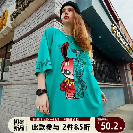 短袖T恤男百T大战2023新款新年兔子潮牌原创设计师兔年潮流打底衫商品大图