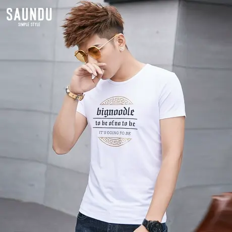 t恤男短袖潮牌夏装上衣服男生印花半袖圆领白色修身夏季体恤韩版图片
