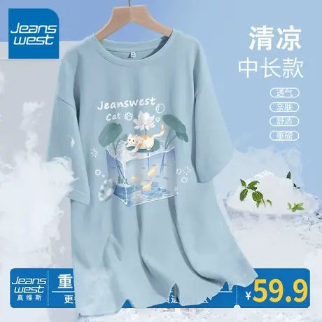 ZR真维斯中长款蓝色短袖t恤女 夏季重磅下半身失踪半袖上衣遮屁股商品大图