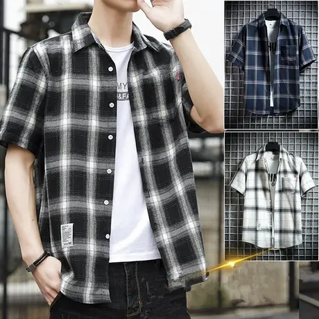 格子衬衫男士短袖2025新款夏季休闲衬衣服青少年港风外套寸衫夏装图片
