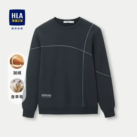 HLA/海澜之家圆领卫衣2023秋冬文字印花微弹加绒上衣男商品大图