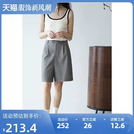 嘉茱莉2023早秋新款高腰直筒西装短裤女轻职业西装裤宽松休闲裤商品大图