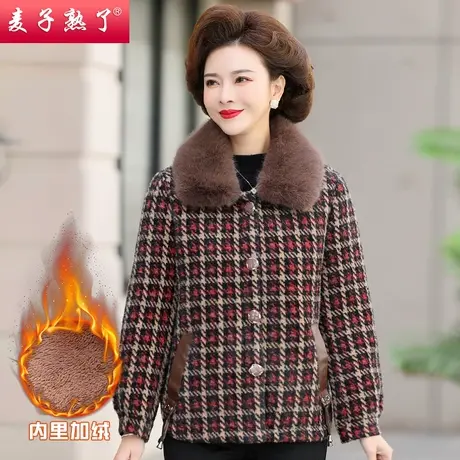 妈妈冬装保暖厚外套洋气2022新款秋冬加绒服外套上衣中老年人女装商品大图