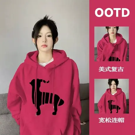 高级感超好看玫红色连帽卫衣女秋冬vintage潮牌小众宽松套头上衣商品大图