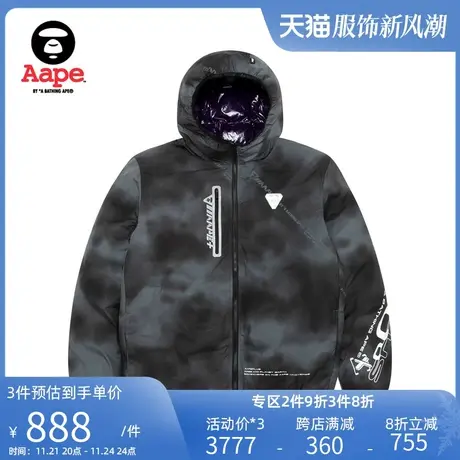 Aape旗舰店男装双面穿扎染亮面字母宽松厚款保暖夹克7570XXJ商品大图