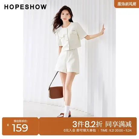 红袖outlets香风短裤女hopeshow2023秋装新款宽松遮胯显瘦休闲裤商品大图