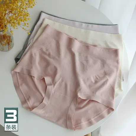 简约柔软舒适内裤女士高弹力中腰三角打底短裤无痕夏季薄2023新款商品大图