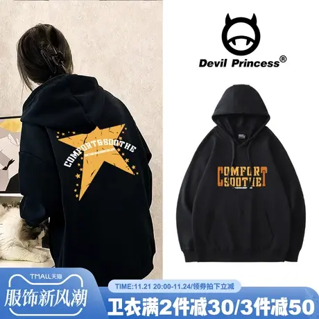 2024年秋冬新款ulzzang小众学院风黑色卫衣女韩系宽松帽衫上衣潮商品大图