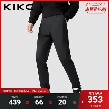 kikc休闲裤男2023秋季新款商场同款局部刺绣直筒百搭黑色休闲长裤商品大图