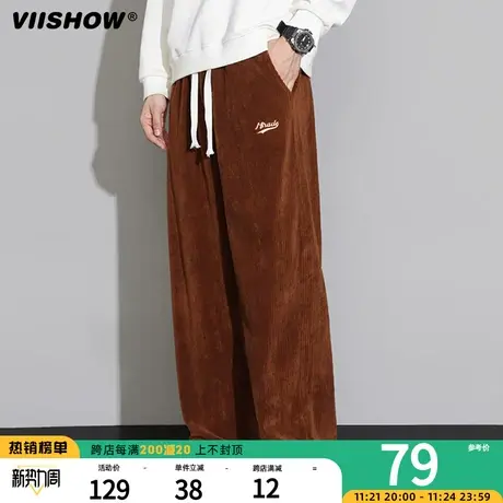VIISHOW直筒灯芯绒裤子男春秋季潮牌宽松阔腿青少年运动休闲长裤商品大图