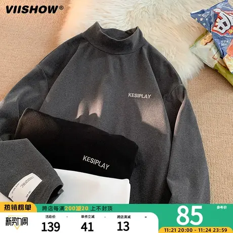 VIISHOW半高领德绒长袖T恤男士秋季打底衫2023新款潮牌卫衣秋卫衣商品大图