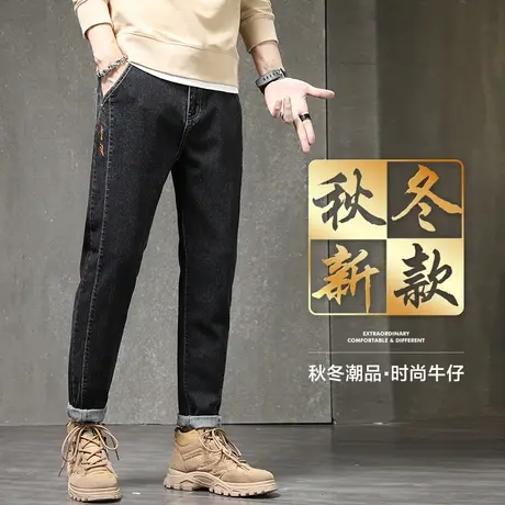 黑色痞帅工装牛仔长裤男士宽松直筒休闲男裤子春季冬季秋冬款潮牌商品大图
