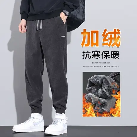 秋冬款保温加厚束脚休闲裤子2023年新款男士加绒防寒卫裤冬季冬裤商品大图