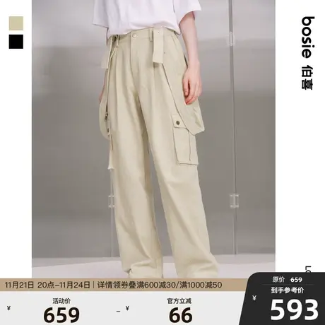 bosie2025春秋季宽松百搭休闲裤男情侣灯芯绒工装可拆卸背带裤潮图片