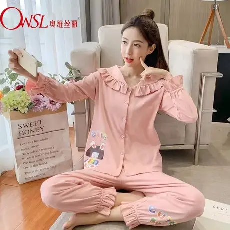 睡衣女春秋款开衫甜美可爱棉长袖卡通可外穿家...商品大图