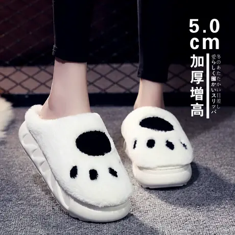 秋冬增高跟棉拖鞋女居家卡通可爱毛绒保暖防滑厚底可外穿棉拖鞋女商品大图