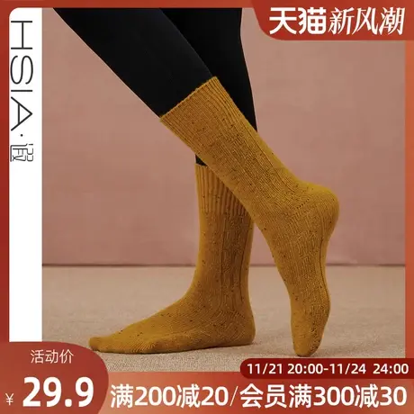 HSIA遐袜子女秋冬中筒袜羊毛保暖防寒堆堆袜折边两穿小腿袜家居袜商品大图