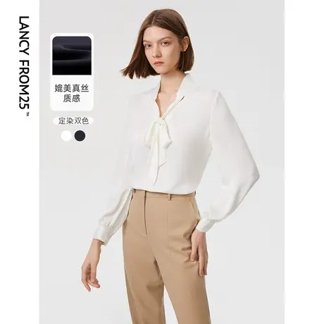 朗姿法式设计感气质高级感流行时尚上衣衬衣女2024年春季新款衬衫图片