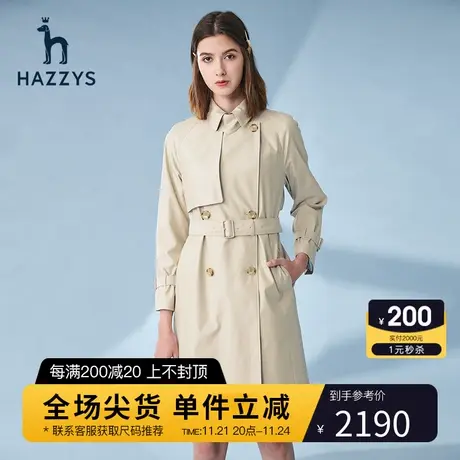 Hazzys哈吉斯官方新款春秋季中长款风衣大衣女韩版宽松女士外套图片
