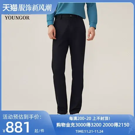 【商场同款】雅戈尔男士长裤新款官方商务休闲上班穿长裤男S3784商品大图