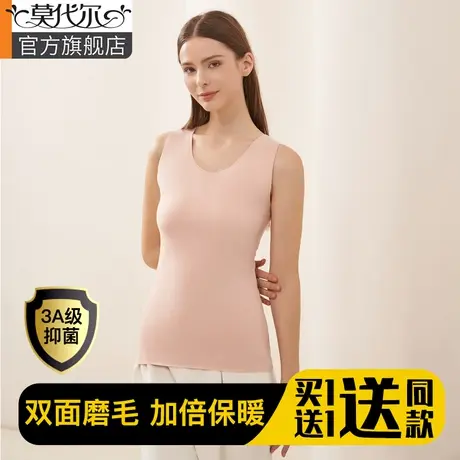 德芙绒保暖背心女2023新款加绒加厚双面磨毛无痕修身打底内搭冬季图片