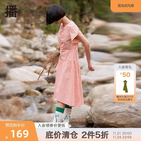 播夏季新款圆领修身小格纹收腰连衣裙女DDP2LD4146图片