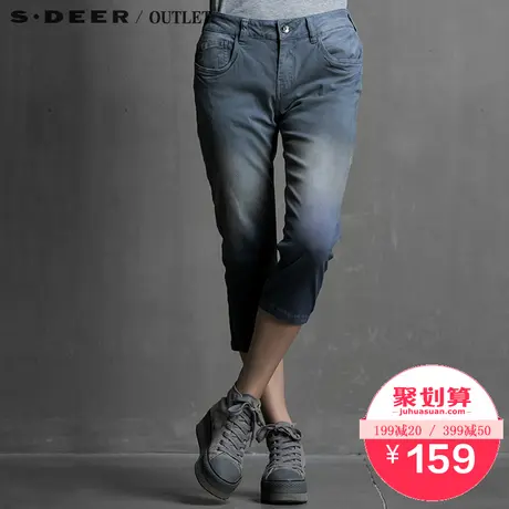 sdeer【上新】圣迪奥女装夏装直筒修身女士休闲中裤 S15280710商品大图