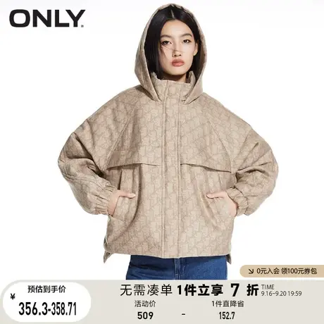 【买4免1】ONLY奥莱夏季新品显瘦宽松满印插肩袖短款棉服外套女商品大图