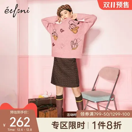 伊芙丽高腰百搭设计感小众半身裙女2021冬季新款时尚裙子气质短裙🙄图片