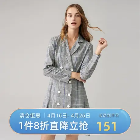 商场同款伊芙丽新款格纹双排扣长袖连衣裙中长裙1A8992341图片