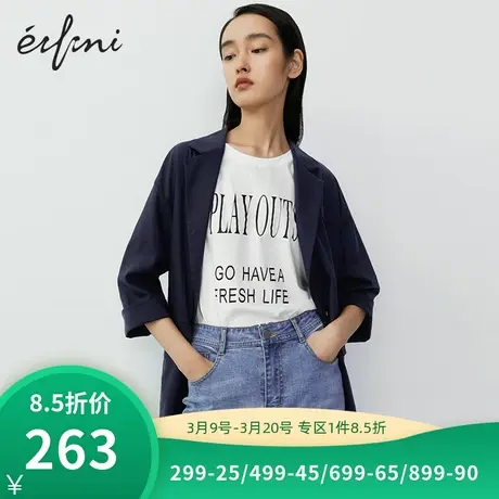 商场同款伊芙丽新款7分袖宽松休闲西装女气质外套1B4111182商品大图