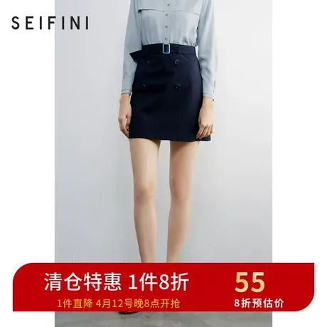 诗凡黎新款高腰显瘦半身裙纯色a字裙韩版短裙女裙子3B8243951商品大图