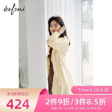 伊芙丽风衣1C4160241N🏑图片