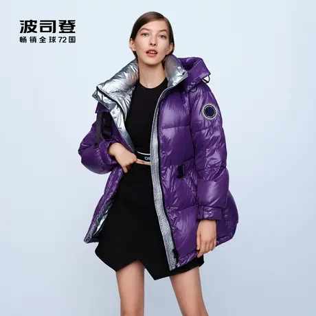 【聚划算直播专享】波司登女羽绒服亮面舒适保暖外套泡芙图片
