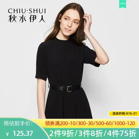 秋水伊人2021夏装新品女装圆领百搭精致收身腰带显瘦连衣裙I1478图片