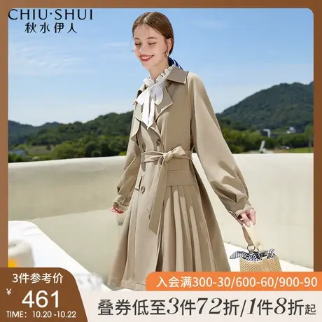 秋水伊人中长款卡其风衣2021年早秋季新款女装秋装设计感外套春秋图片