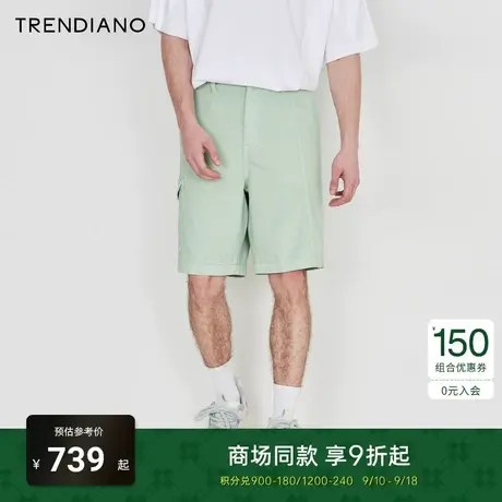 TRENDIANO官方2023新款夏季纯棉直筒休闲裤宽松五分工装短裤商品大图