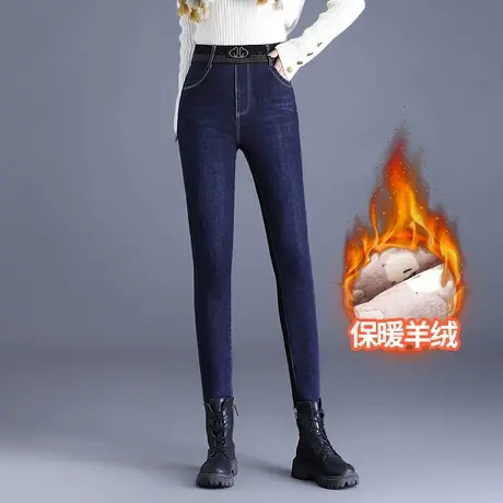 加绒保暖棉裤羊绒裤女冬外穿2023新款高腰紧身铅笔裤打底牛仔裤子图片