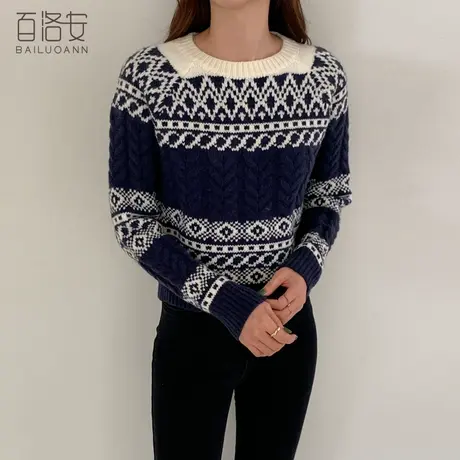 百洛安复古撞色提花针织衫女冬季新款百搭圆领长袖短款套头毛衣厚图片