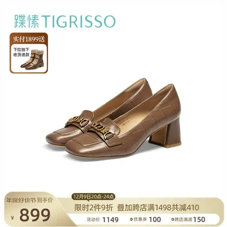 蹀愫新中式链条方头深口中粗跟单鞋小皮鞋TA54145-12图片