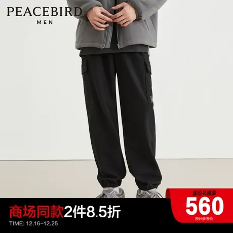 【商场同款】太平鸟男装工装裤23冬新款锥形休闲裤潮 B1GLD4491商品大图