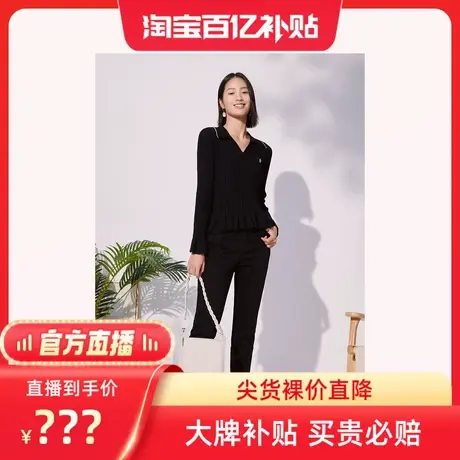 【百亿补贴官方直播】Goodland美地女装新款毛针织衫图片