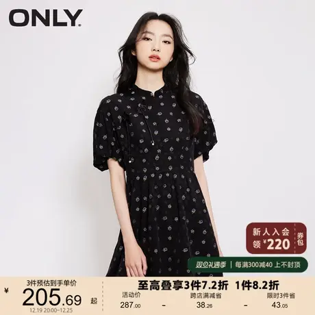 【上新】ONLY奥莱2023春夏新款气质旗袍领泡泡袖A字短款连衣裙女图片