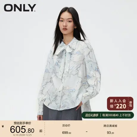 ONLY奥莱夏季时尚百搭可拆卸蝴蝶结满印直筒衬衫女商品大图