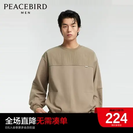 【山系】太平鸟男装 工装风户外圆领卫衣男撞色拼接宽松套头上衣图片