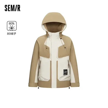 [商场同款]森马羽绒服男2024春季新款撞色拼接外套宽松连帽两件套图片