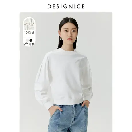 商场同款迪赛尼斯通勤春秋新款韩版小个子纯棉宽松短款长袖卫衣女图片