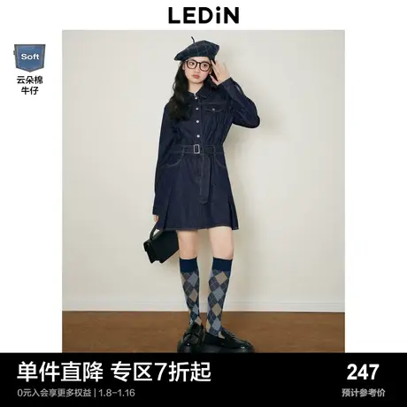 乐町复古牛仔连衣裙2023年春季女装甜美气质深蓝收腰通勤风裙子图片