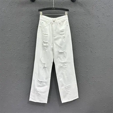 欧货白色时髦破洞乞丐裤女24春夏新款高腰显瘦百搭休闲牛仔直筒裤图片